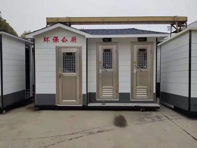荣邦乡移动厕所租赁