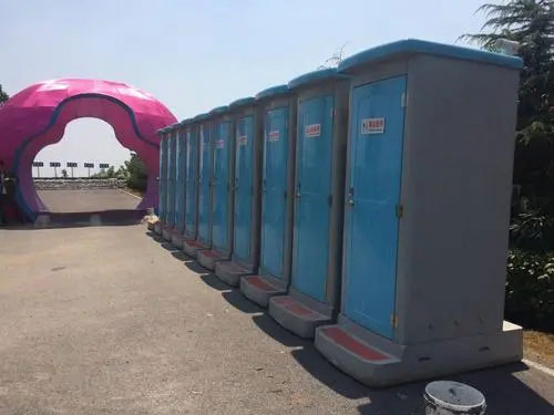 荣邦乡音乐节移动厕所租赁